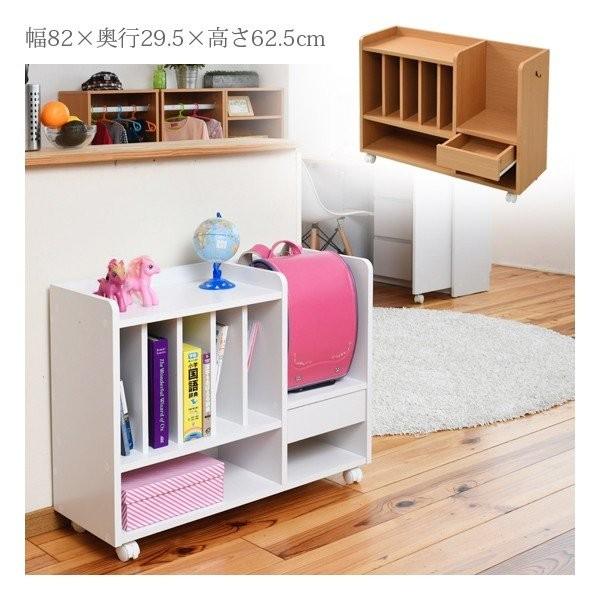 ランドセルラック キャスター付き おしゃれ 学習道具 多機能 収納 子供部屋 木製 本棚 子供 スリム ラック キッズ 約 幅80 高さ62 奥行30 Cm Frm 0125 いいマイルーム ヤフーショップ 通販 Yahoo ショッピング