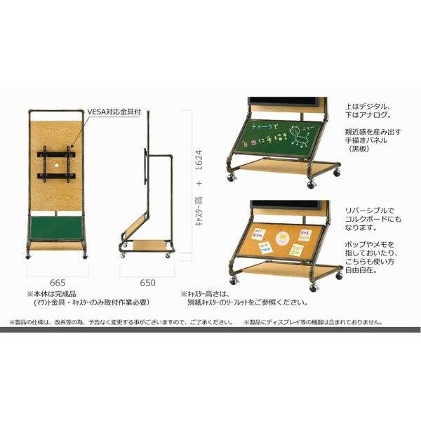 デジタルサイネージ テレビスタンド 木製サイネージスタンド 壁寄せ イベント 販促用 朝日木材加工 Ss Wtp11 Ow デジタルサイネージ 32 50型 Ss Wtp11 Ow ウォーターパイプ 木製サイネージスタンド Avawood Ss Wtp11 Ow いいマイルーム 移動式壁寄せテレビスタンド ヤフー