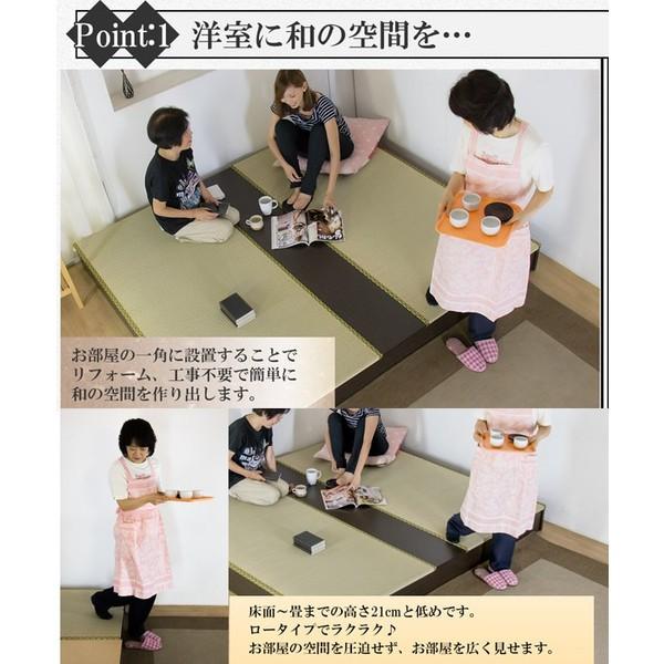 畳ベッド フラットテーブル付ステージ 幅212cm To306DB 友澤木工 畳ユニット 収納 小上がりたたみスペース 和室 To306