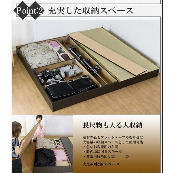 畳ベッド フラットテーブル付ステージ 幅212cm To306DB 友澤木工 畳ユニット 収納 小上がりたたみスペース 和室 To306