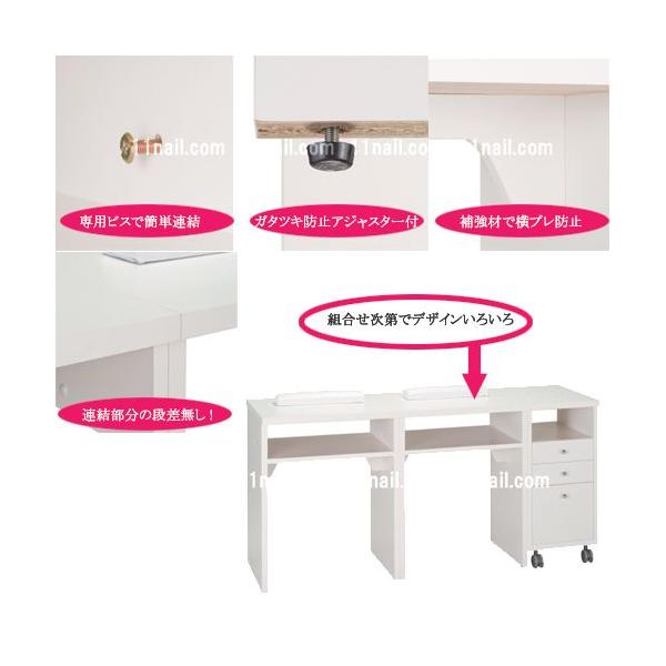 36 Off ネイルデスク 連結自在ユニットネイルテーブルセット Uvライト収納可 Buyee 日本代购平台 产品购物网站大全 Buyee一站式代购 Bot Online