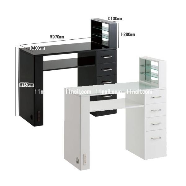 ネイルデスク 収納棚付ネイルテーブル Regalリーガルfv5713 各色代引不可 送料無料 Buyee Buyee Japanischer Proxy Service Kaufen Sie Aus Japan