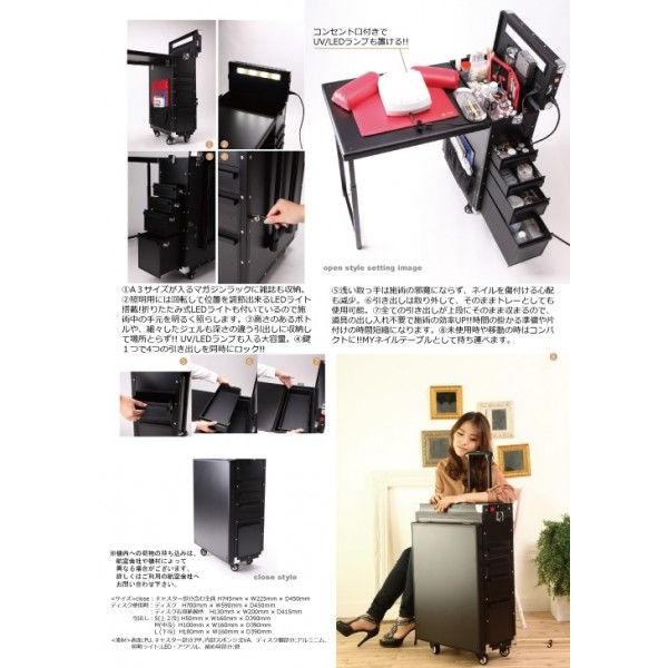 サロン用ネイルデスク キャリーバッグ収納型daniel ダニエル Buyee Buyee 日本の通販商品 オークションの代理入札 代理購入