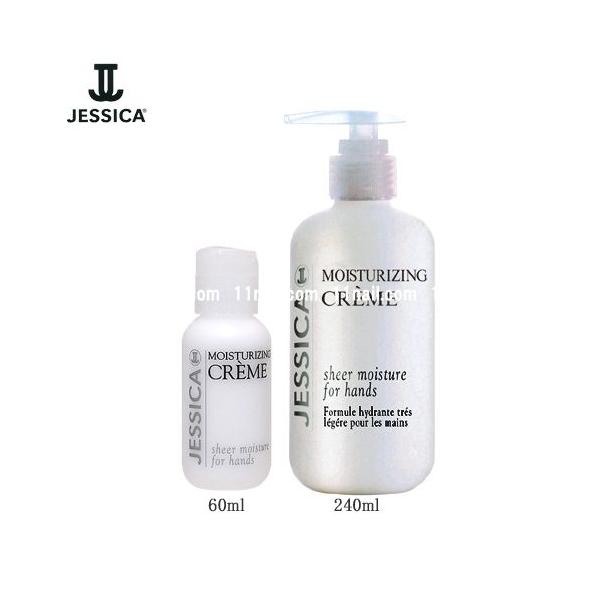 [JessicaWFVJ]CX`[N[(240ml)eʃ{g/{fBN[