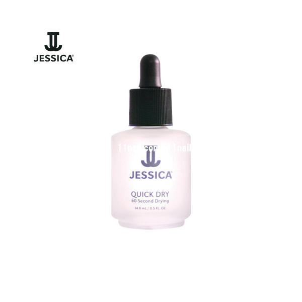 速乾性保護剤です。特殊フィルムがネイルカラーを保護し、傷やシワを防ぎます。施したカラーリングを瞬時に乾かします。