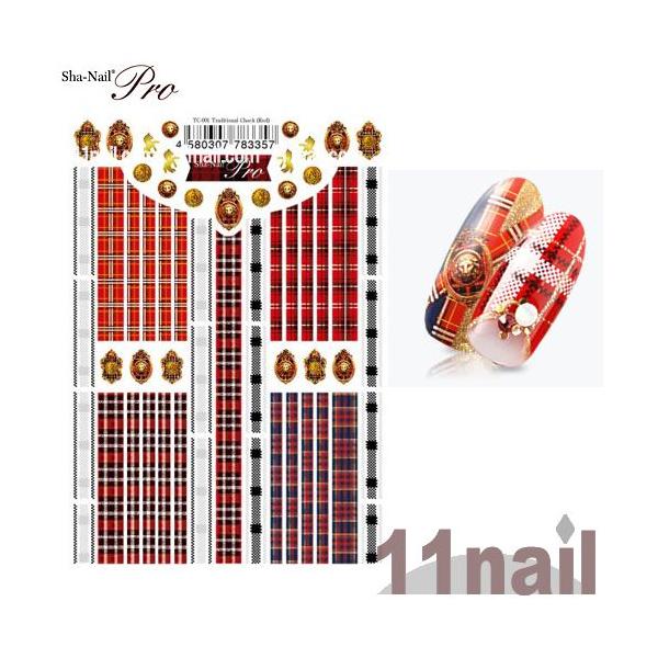 ネイルシール ネイルアートの人気商品 通販 価格比較 価格 Com