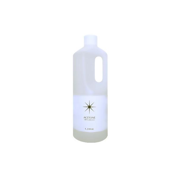 SPACE NAIL アセトン 1200㎖ スペースネイル]アセトンリムーバー(1200ml)業務用大容量【検定