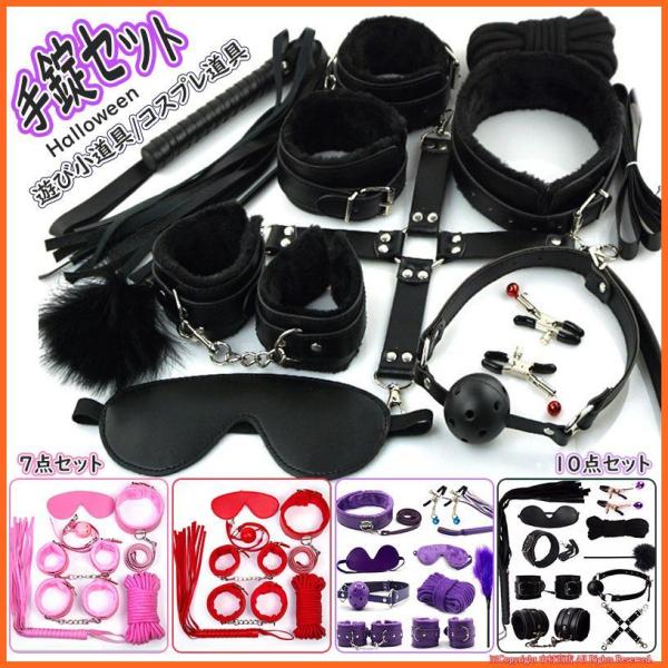 ■納期について商品により発送時間と出荷倉庫が違いますので、詳しくは選択枠にてご参考してよろしくお願い致します。10日内にご使用予定がある場合は必ず購入前にお問合わせてください、万が一事前連絡なしでご使用予定に間に合わない場合はキャンセル対応...