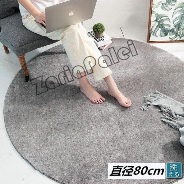 ■商品コート：210219dt44b<br>■カラー  グレー ベージュ<br>■サイズ  直径100cm<br>※サイズは平置きでの実寸になっております。多少誤差がございます。<br>★納期...