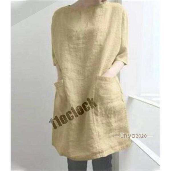 �`���j�b�N ���f�B�[�X �����O�V���c �����s�[�X �V���c �����O�� ���� �v���I�[�o�[ �Ȗ� �V���c�����s�[�X ���� �V���v�� ��l ���i�摜4