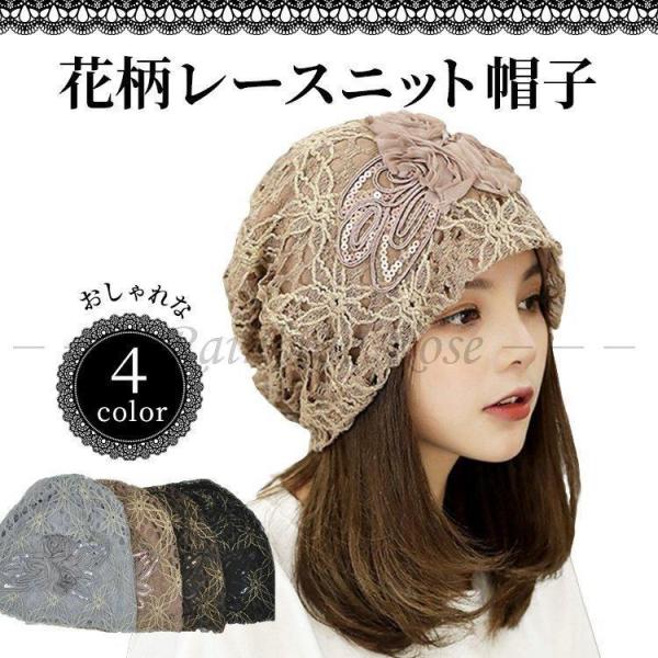 Supreme 花柄ニット帽 グレー　深めで大きめです Supreme 花柄ニット帽 グレー 深めで大きめです Supreme