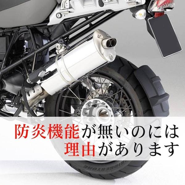 バイクカバー バイクを守る 盗難防止 風飛び防止 Uvカット 大型 防水 防雪 耐熱 厚手 高品質ビッグスクーター オートバイクカバー 収納袋付き Buyee Buyee 日本の通販商品 オークションの代理入札 代理購入