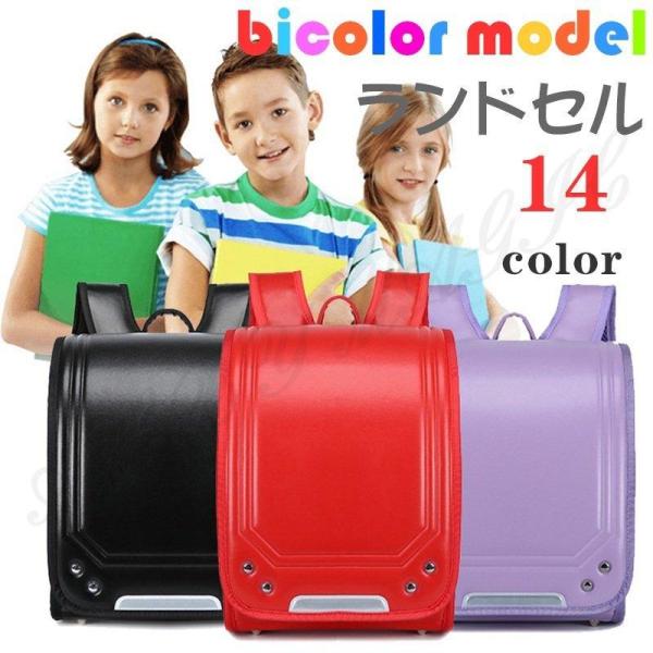 ■商品コート：nf191229rbsb21■カラー colour1 colour2 colour3 colour4 colour5 colour6 colour7 colour8 colour9 colour10 colour11 colo...