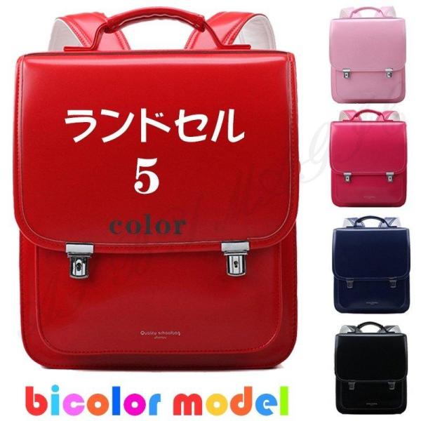 ■商品コート：nf191229rbsb26■カラー colour1 colour2 colour3 colour4 colour5■サイズ 29CMx35CMx16CM※サイズは平置きでの実寸になっております。多少誤差がございます。★納期に...