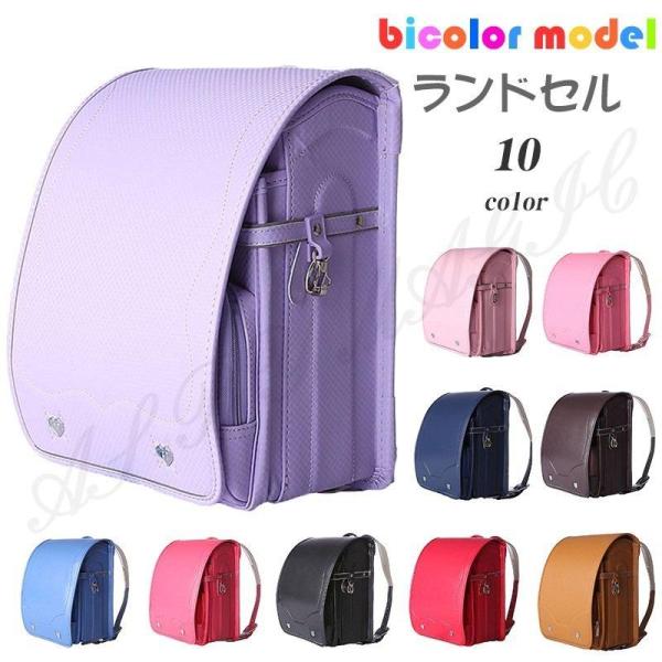 ■商品コート：nf191229rbsb3■カラー colour1 colour2 colour3 colour4 colour5 colour6 colour7 colour8 colour9 colour10■サイズ 35CMx27CMx...