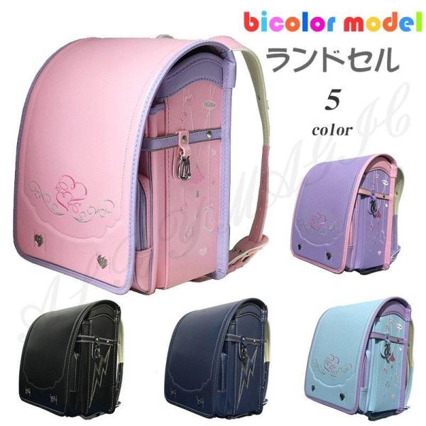 ■商品コート：nf191229rbsb5■カラー colour1 colour2 colour3 colour4 colour5■サイズ 35CMx26CMx19CM※サイズは平置きでの実寸になっております。多少誤差がございます。★納期につ...