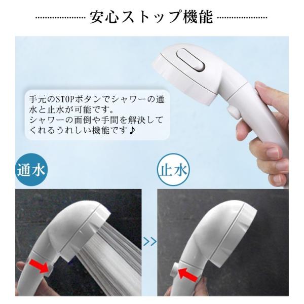 シャワーヘッド 3段階モード調節 節水 低水圧増圧 軽量 極細水流 ストップボタン付き 漏水防止用の小道具付き 国際汎用基準g1 2 工具不要 バス用品 Buyee Buyee Japanese Proxy Service Buy From Japan Bot Online