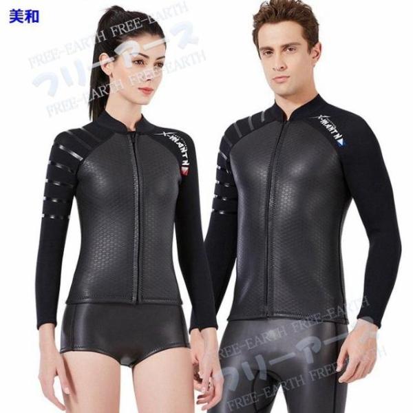 ■商品コート：xfd220530qsf23■カラー  メンズ レディース■サイズ  XL M S L 2XL※サイズは平置きでの実寸になっております。多少誤差がございます。★納期について商品納期を良く確認の上ご注文をお願い致しますご注文確定...