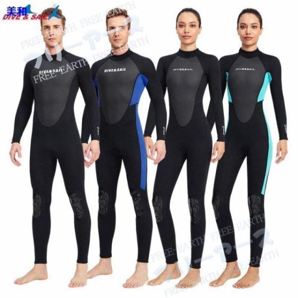 ■商品コート：xfd220530qsf28■カラー  L-ブラック L-ブルー M-ブラック M-ネイビー■サイズ  XL M 3XL S L 2XL 4XL※サイズは平置きでの実寸になっております。多少誤差がございます。★納期について商品...