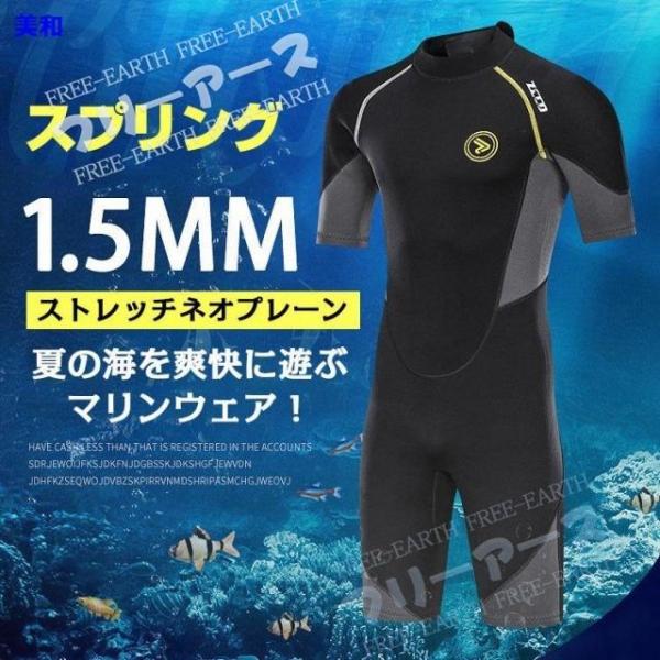 ■商品コート：xfd220530qsf36■カラー  画像色■サイズ  XL M 3XL S L 2XL 4XL※サイズは平置きでの実寸になっております。多少誤差がございます。★納期について商品納期を良く確認の上ご注文をお願い致しますご注文...