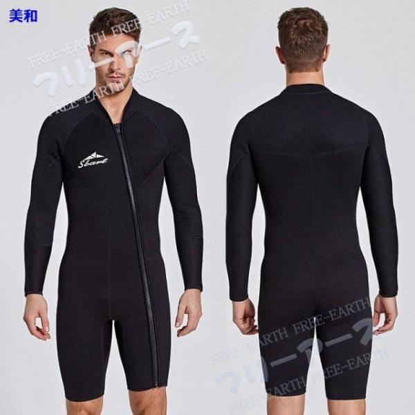 ■商品コート：xfd220530qsf49■カラー  ブラック■サイズ  XL M 3XL L 2XL※サイズは平置きでの実寸になっております。多少誤差がございます。★納期について商品納期を良く確認の上ご注文をお願い致しますご注文確定後のキ...