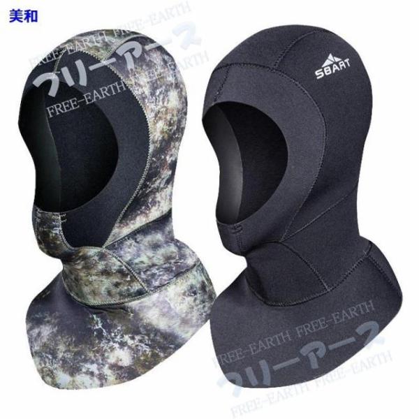 ■商品コート：xfd220530qsf58■カラー  迷彩 ピンク ブラック■サイズ  XL M L S※サイズは平置きでの実寸になっております。多少誤差がございます。★納期について商品納期を良く確認の上ご注文をお願い致しますご注文確定後の...