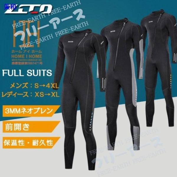 ■商品コート：xfd220530qsf59■カラー  レディース-ブラック メンズ-グレー メンズ-ブルー メンズ-ブラック■サイズ  XL M 3XL S L XS 2XL 4XL※サイズは平置きでの実寸になっております。多少誤差がござい...