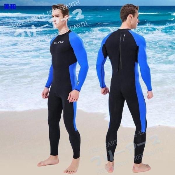 ■商品コート：xfd220530qsf62■カラー  ブルー■サイズ  XL M 3XL S L 2XL※サイズは平置きでの実寸になっております。多少誤差がございます。★納期について商品納期を良く確認の上ご注文をお願い致しますご注文確定後の...