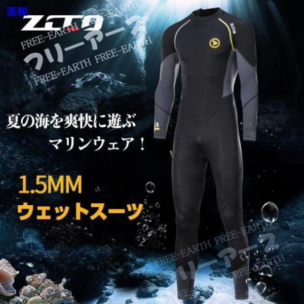 ■商品コート：xfd220530qsf67■カラー  ブラック■サイズ  XL M 3XL S L 2XL 4XL※サイズは平置きでの実寸になっております。多少誤差がございます。★納期について商品納期を良く確認の上ご注文をお願い致しますご注...