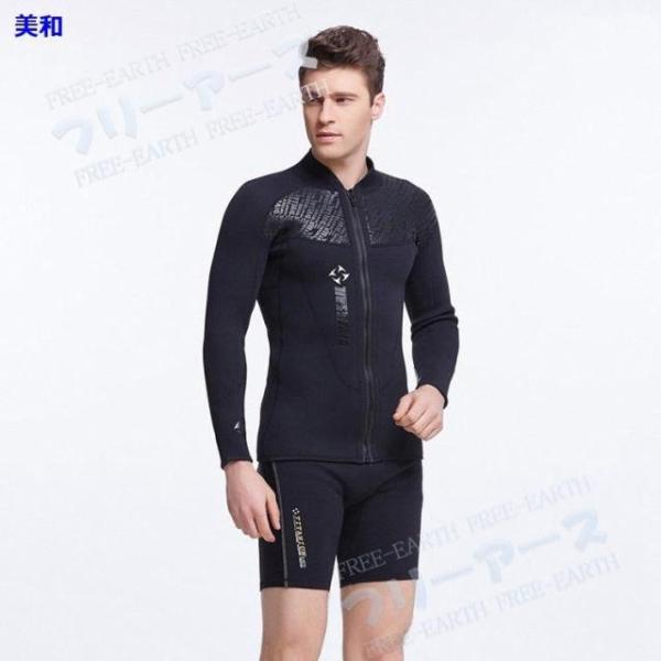 ■商品コート：xfd220530qsf69■カラー  ブラック■サイズ  XL M 3XL S L 2XL※サイズは平置きでの実寸になっております。多少誤差がございます。★納期について商品納期を良く確認の上ご注文をお願い致しますご注文確定後...