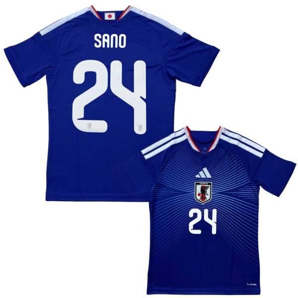 adidas（アディダス） サッカー日本代表 2026 ホーム レプリカ 