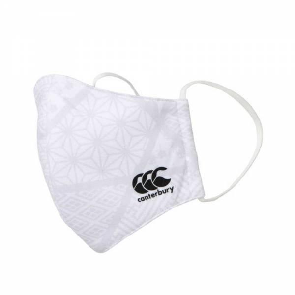 ラグビー日本代表ジャージのデザインモチーフをマスクにしました。ベース素材の柄は、日本伝統の和柄からインスピレーションを受けた、「力・ならわし・縁起」を意味する吉祥文様は勝利を祈願する想いが込められています。ラグビー日本代表ブレイブブロッサム...