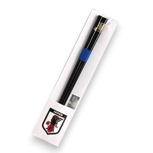 JFA サッカー日本代表 輪島うるし箸 JFA9280001 ( サッカー グッズ 箸 はし 生活雑貨 日用品 )
