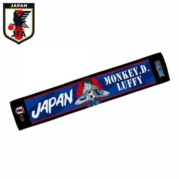 Jfa One Piece ハイブリッドマフラータオル サッカー日本代表ver キャラクター Jfaop00a Jfa Jfaop00a イレブンストア 通販 Yahoo ショッピング