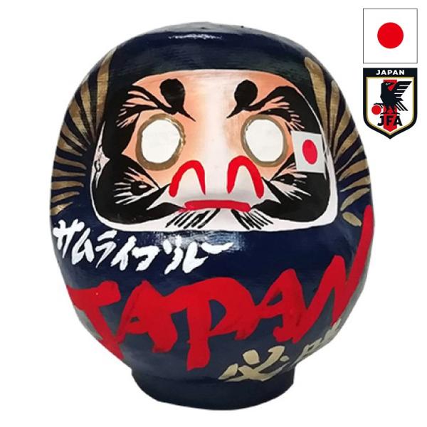 日本サッカー協会（JFA）公式 サッカー日本代表 応援だるま2号
