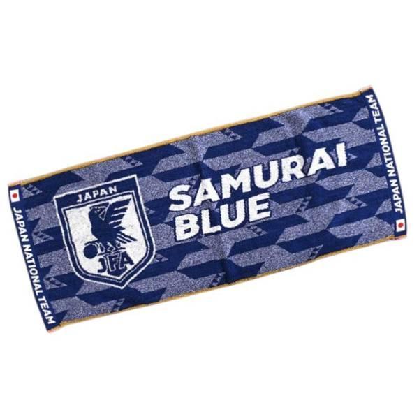 JFA サッカー日本代表 ベーシックフェイスタオル(SAMURAI BLUE) STADIUM LINE JO552 ( サッカー サポーターグッズ オフィシャル )