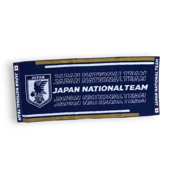 JFA サッカー日本代表 フェイスタオル (JAPAN NATIONAL TEAM) JO558 ( サッカー タオル サッカー練習 応援 スポーツ観戦 )