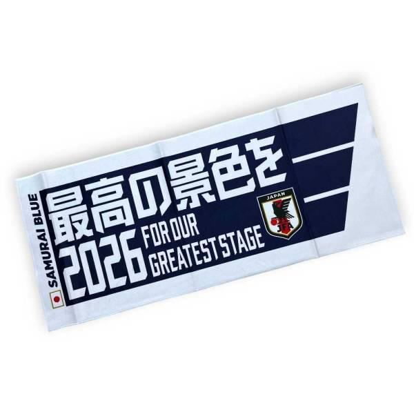 日本サッカー協会（JFA）公式 JFA サッカー日本代表 フェイスタオル