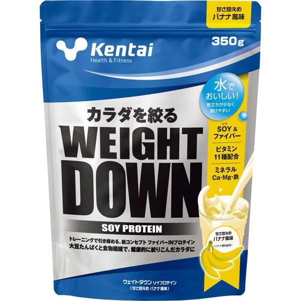 健康体力研究所 ウエイトダウンソイプロテイン バナナ風味 350g 総合スポーツ サポート用品 サプリメント プロテイン Ktk K1141 イレブンストア 通販 Yahoo ショッピング