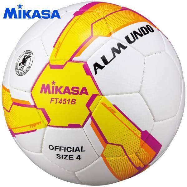 他サイト： ミカサ サッカーボール4号ALMUNDO 検定球 イエロー/ピンク FT451BYPの商品画像