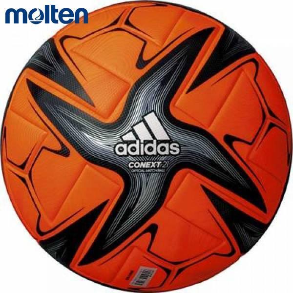 レビュー高評価の商品 コネクト21 サッカー モルテン プロ ボール Af530or 21 雪用 その他 Williamsav Com