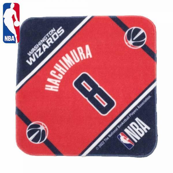 NBAオフィシャルライセンス商品ワシントン・ウィザーズ、八村 塁選手のミニタオルサイズ 縦20cm×横20cm(弊社スタッフによる採寸)