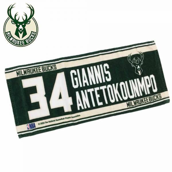 NBAオフィシャルライセンス商品ミルウォーキー・バックス、ヤニス・アデトクンボ選手のフェイスタオルサイズ 縦33cm×横77cm(弊社スタッフによる採寸)