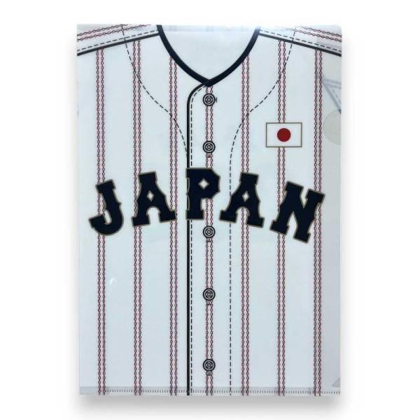 侍ジャパン シングルクリアファイル 231369 ( 野球 日本代表 サムライ