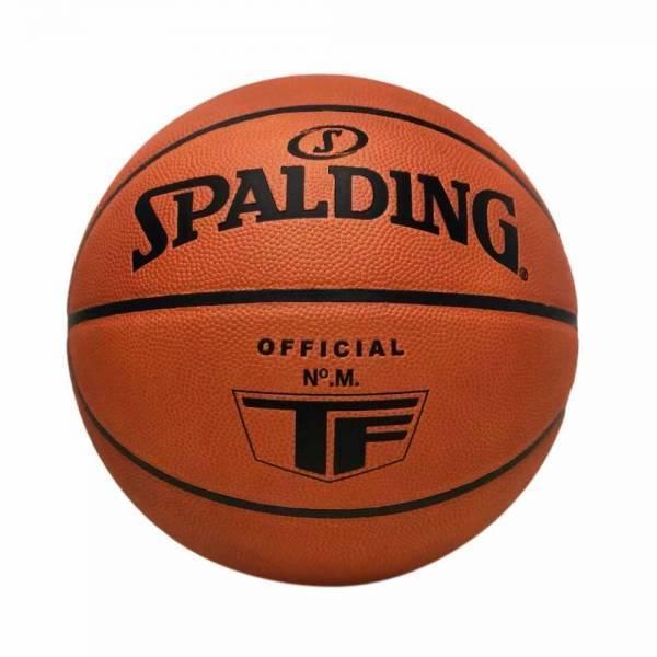 SPALDING スポルディング スポルディング オフィシャル レザー ゲームボール 7号球 バスケット ボール 77015Z SPALDING（スポルディング） オフィシャル レザー ゲームボール