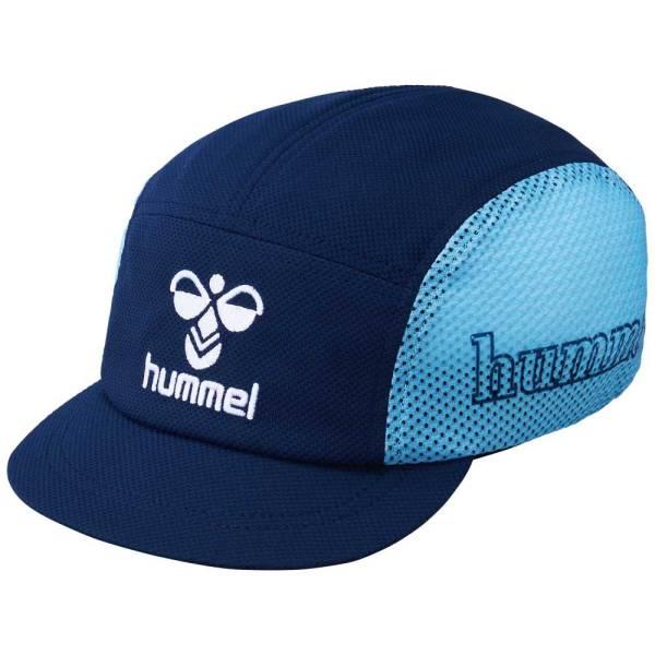 hummel（ヒュンメル） ジュニア フットボール キャップ HJA4128 ( 帽子