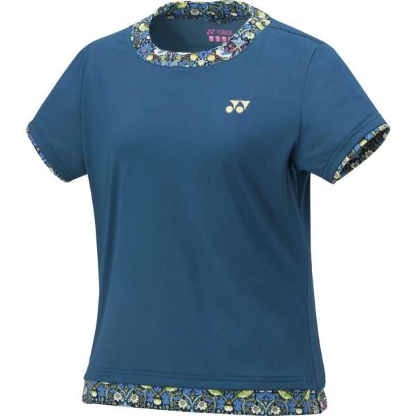 11store_yy-20902_2_d_20250221120329