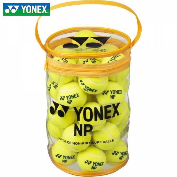 YONEX テニスボール ノンプレッシャーボール 90球セット YONEX（ヨネックス） ノンプレッシャーボール 30個入 TBNP30