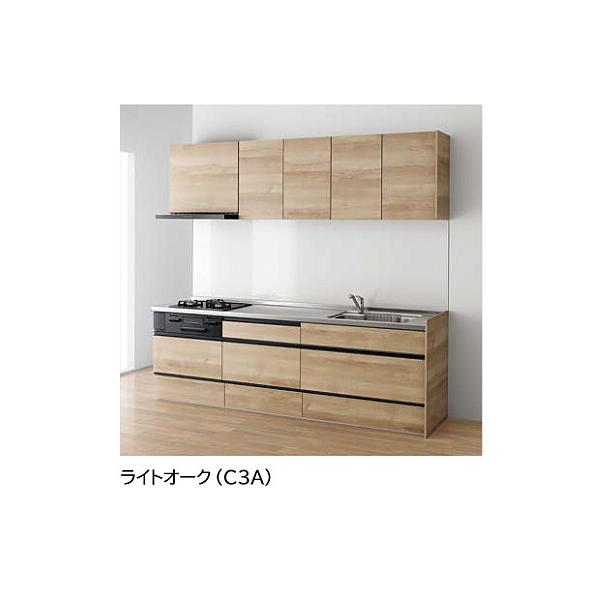 ☆クリナップ システムキッチン 67%OFF☆『ラクエラ』2550mm ☆クリナップ システムキッチン 67%OFF☆『ラクエラ』2550mm