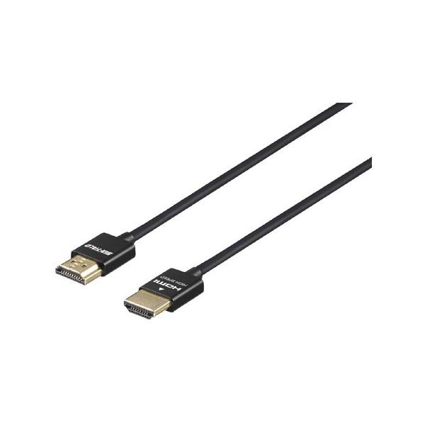 HDMIケーブル スリムタイプ 2.0m ブラック BSHD3S20BK